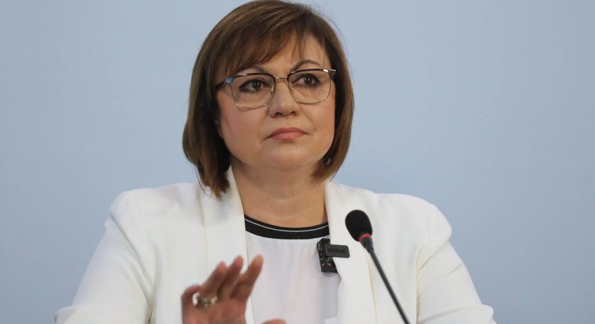 Нинова: Новият бюджет е още по-голяма измама, не се примирявайте с грабежа