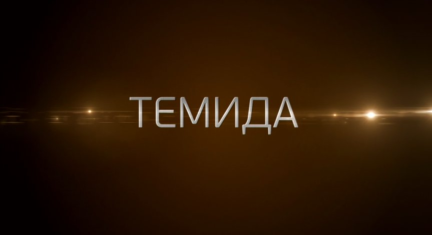 Фирмите за събиране на вземания отчитат спад на събраните средства