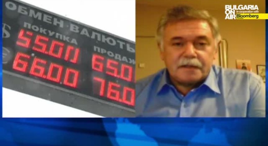 Васил Михайлов Денят он ер 27.1.2015