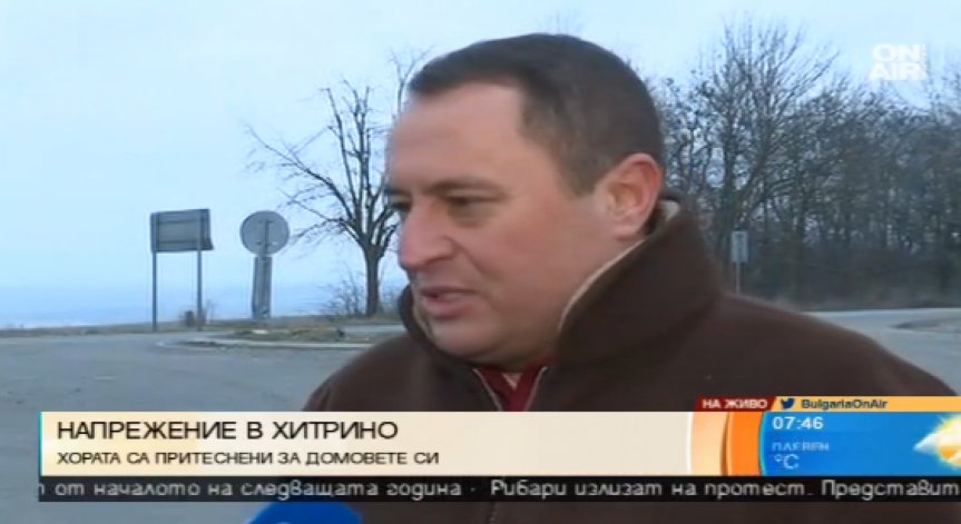 Ден 7-и след трагедията в Хитрино: Напрежението сред хората расте