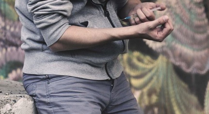 Нередности в столичен парк.