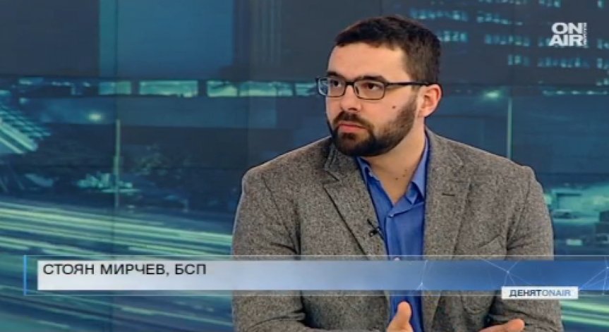 Глас от БСП: Нямаме общо със смяната на областните управители