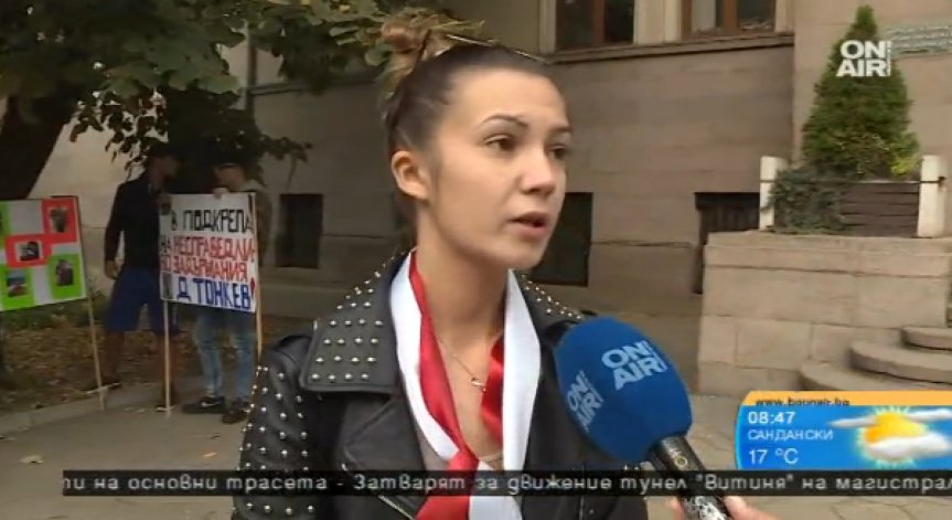 Виноградец излиза на протест в подкрепа на Димитър Тонкев