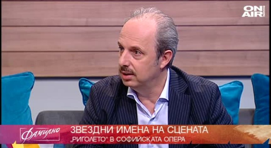 На една сцена с Андреа Бочели - лятото на баритона Владимир Стоянов