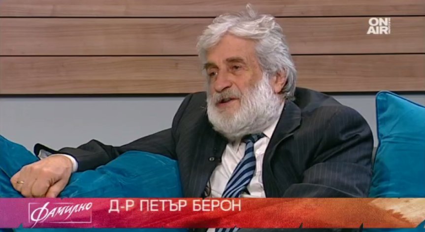 Петър Берон: Влязох в политиката в точното време