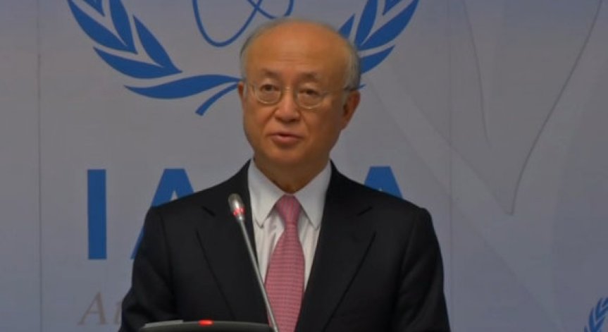 ООН прекрати разследването за ядрени оръжия в Иран