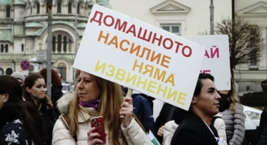 Спорната Истанбулска конвенция ще бъде разглеждана в съда