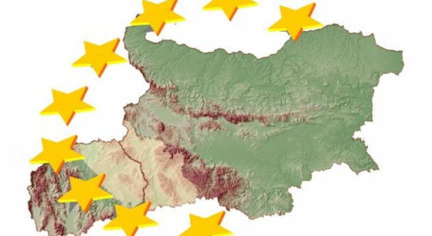 ЕК одобри програмата за трансгранично сътрудничество между България и Македония