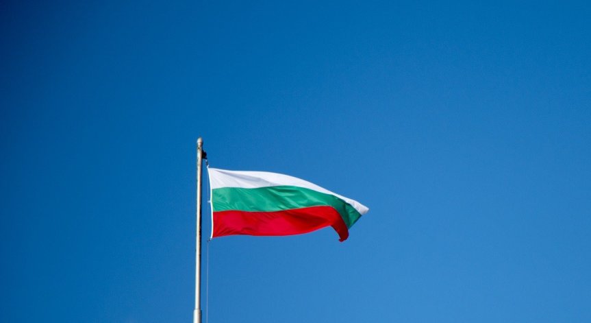 Вандали махнаха българското знаме от консулството ни в Битоля