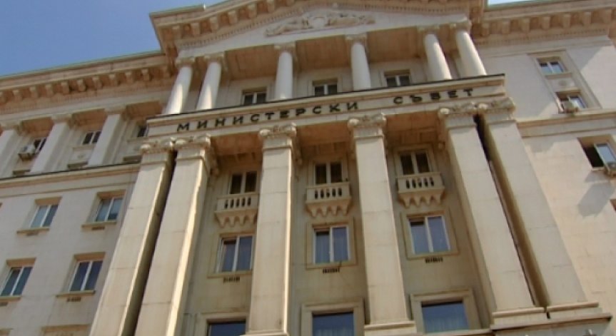 МС прие актуализация на Национална здравна стратегия 2020