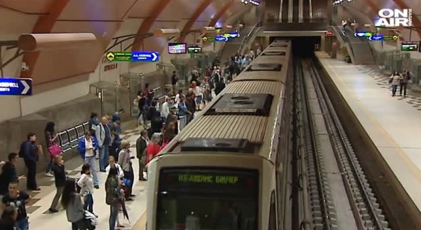Софийското метро отбелязва своя 20-годишен юбилей от създаването си