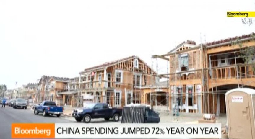 Китайци търсят имоти в САЩ