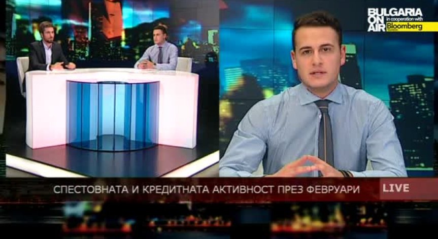Въпреки ниските лихви, българите продължават да държат парите си в банките
