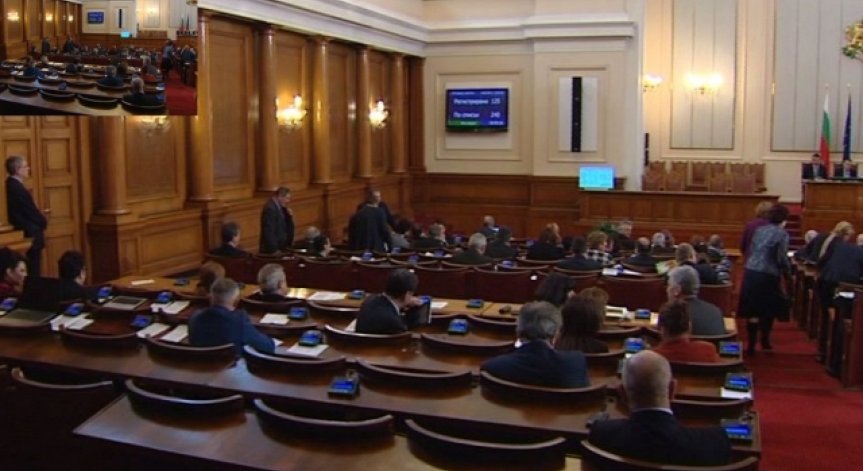 БСП разчете случилото се в Гърмен като предупреждение към политиците