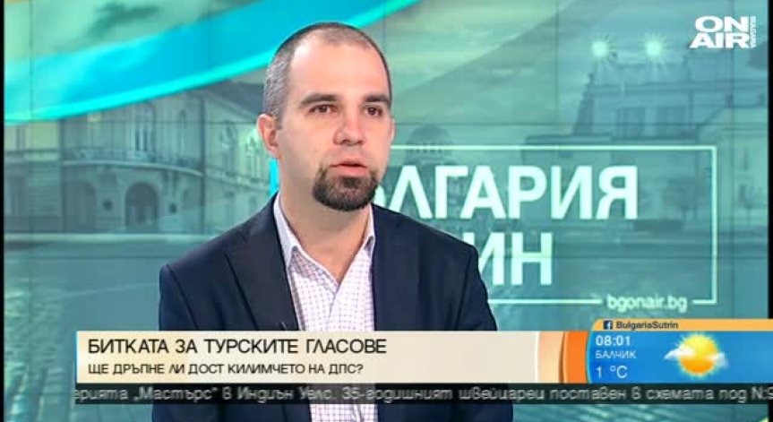Битката ДОСТ-ДПС и какво може да се очаква