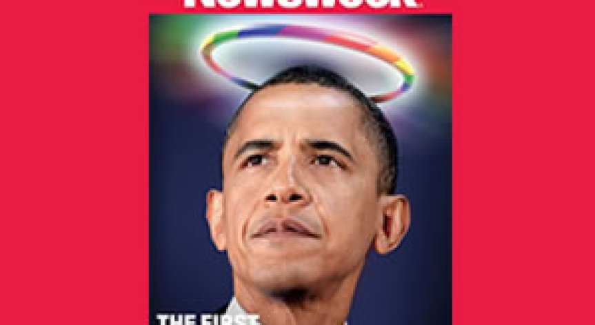 Newsweek: Обама, първият гей президент