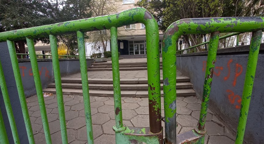 Нов сигнал за бомба затвори столично училище