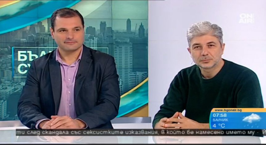 Политолози прогнозират балотаж между Цецка Цачева и Румен Радев