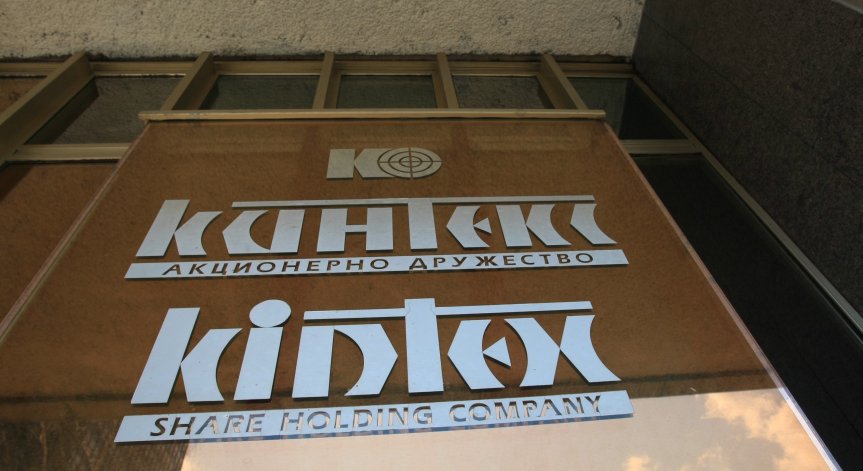 Нинова посети 