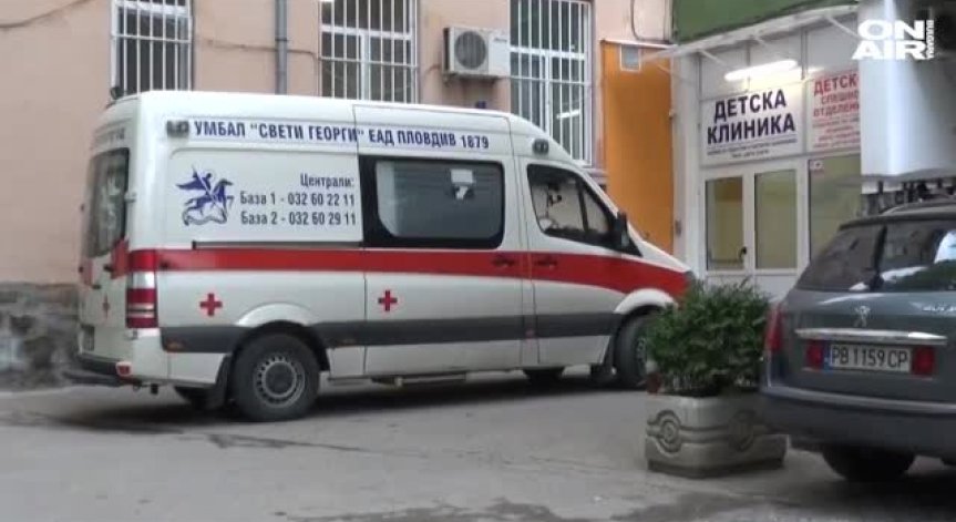 Арестуваха бащата на изоставеното бебе на паркинг в Пловдив