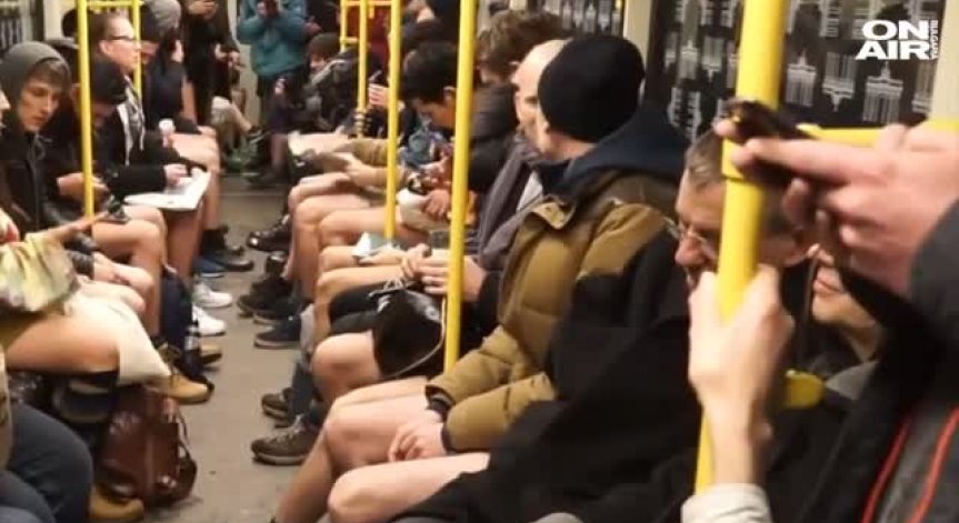 Без панталони в берлинското метро