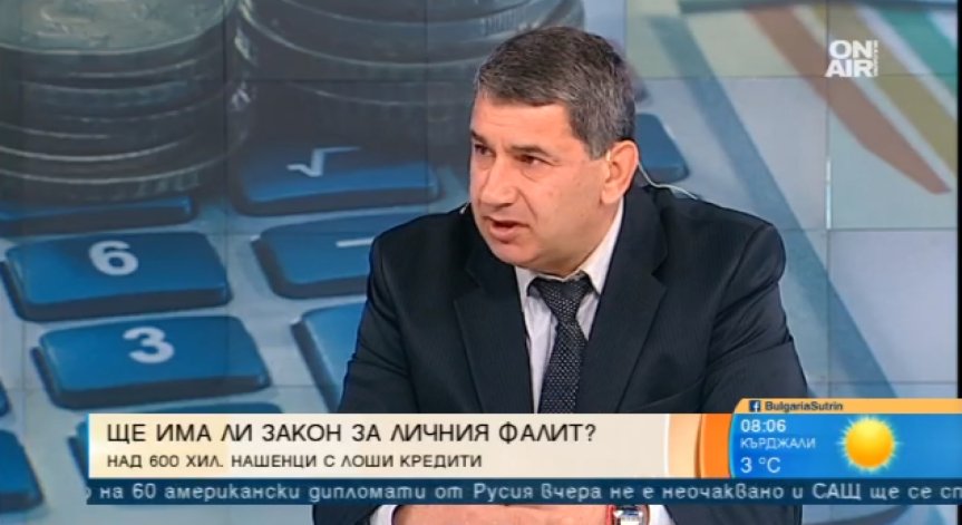 Закон за частен фалит нищо няма да реши, смята бивш депутат
