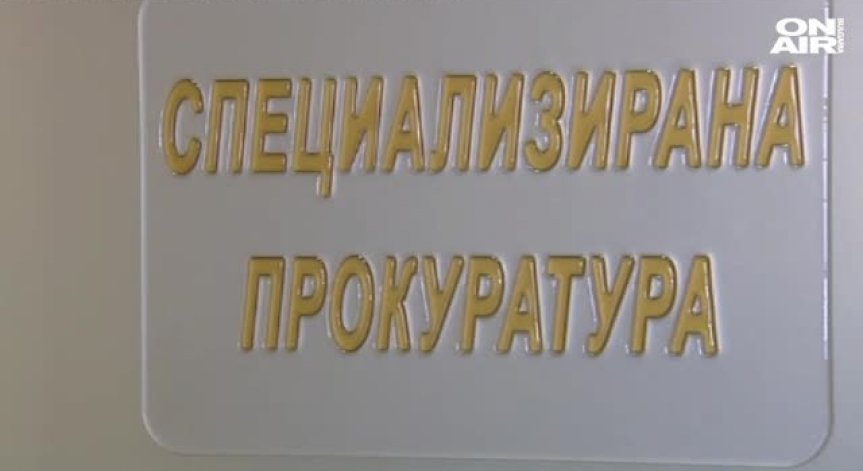 Петимата задържани за фалита на КТБ остават в ареста