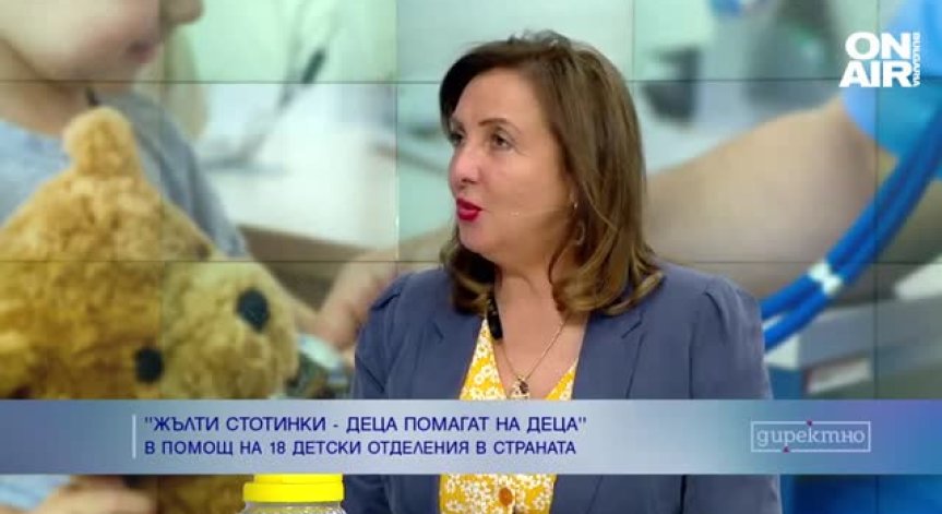 Директно 6 май