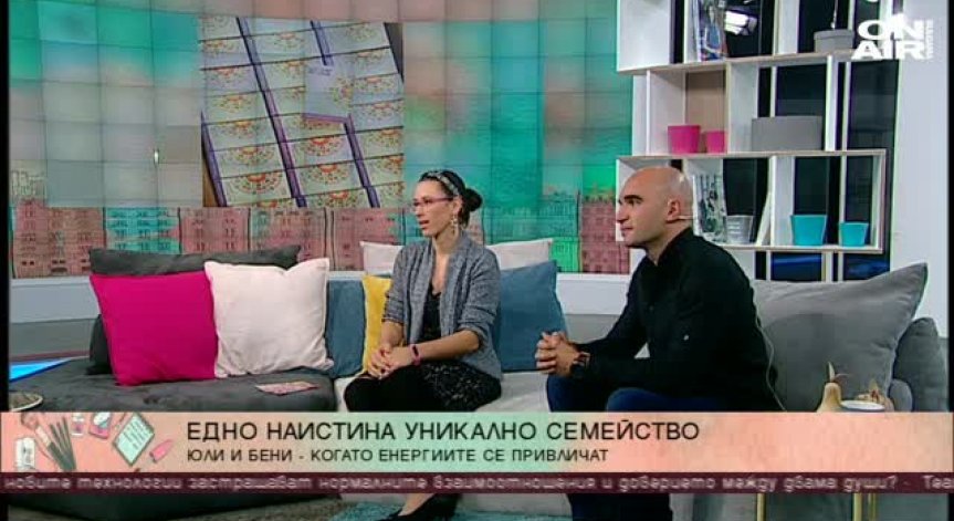 Балансираното хранене като игра: Разказват Юли Тонкин и Албена