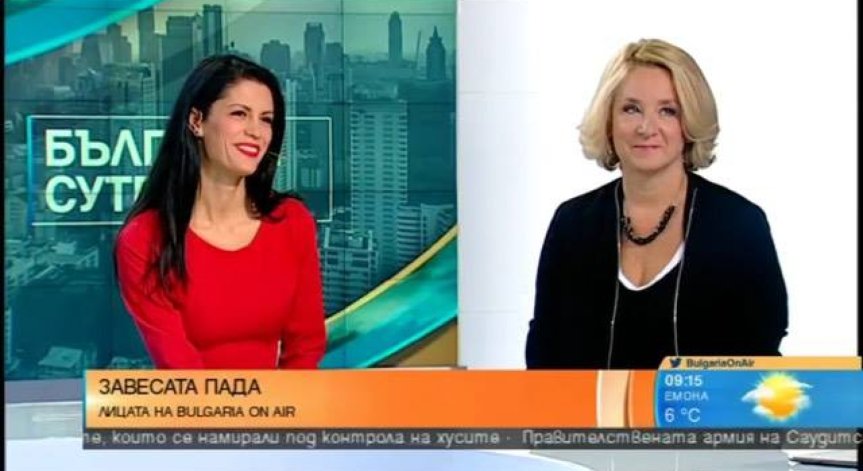 Какво не знаете за Милена Фучеджиева, Константина Живова и Ирина Белчева?