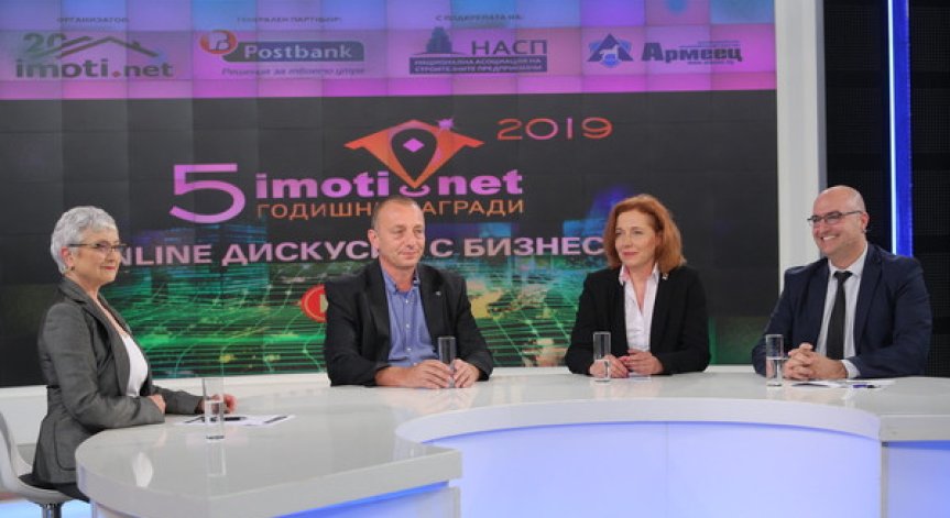 Онлайн дискусия на Imoti.net: Търсенето на къщи извън Варна нарасна със 70% след COVID-19