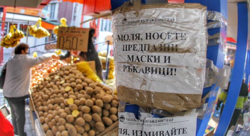 Все повече хора не носят маските си правилно, а някои - въобще не ги поставят