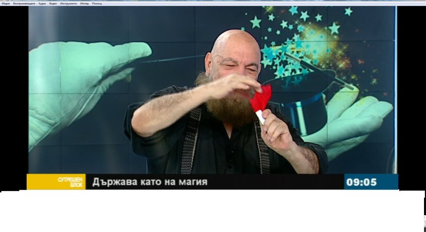 Българските магове са в шесторката на Европа