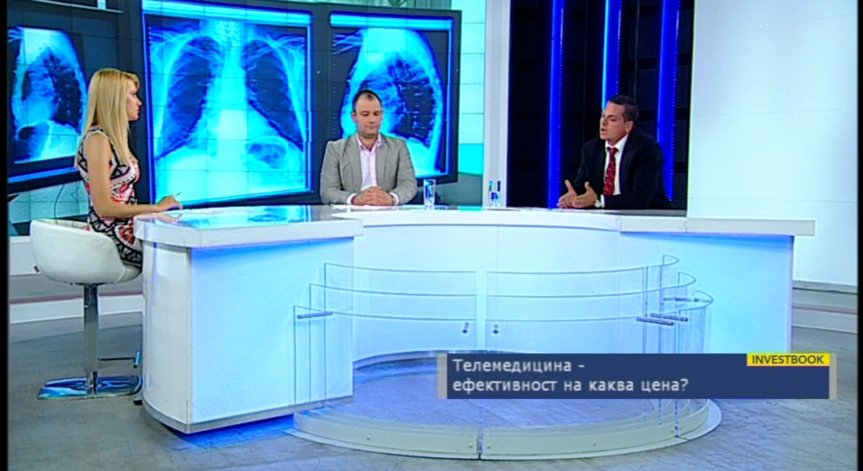 Телемедицина - ефективност на каква цена?