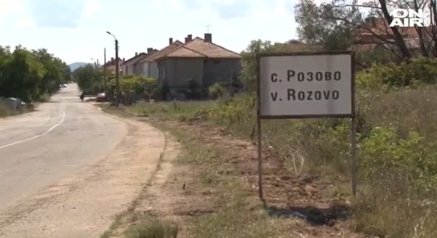 Джип прегази 4-годишно дете в казанлъшко село