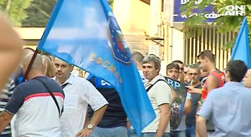 Полицаи излязоха на протест в Благоевград 