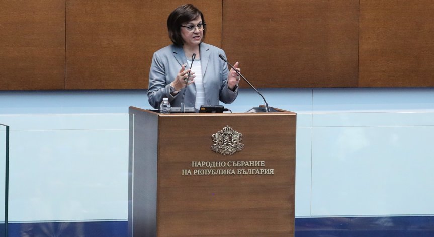 Нинова: Утре Борисов може да нареди на Главчев какви да са резултатите от изборите