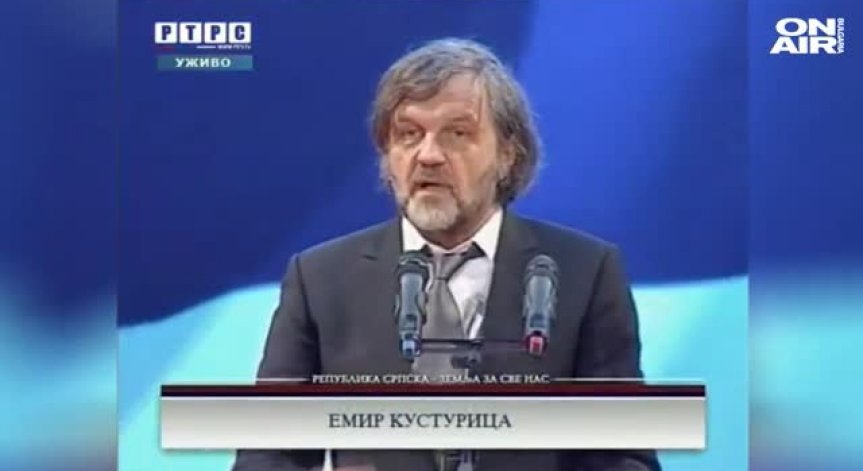 Емир Кустурица е в болница след пътен инцидент