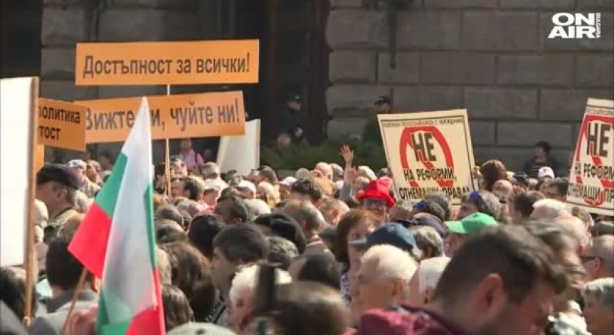 Шести национален протест на родителите  на деца с увреждания