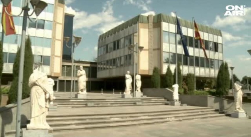 Сърбия изтегли служителите си от посолството в Скопие