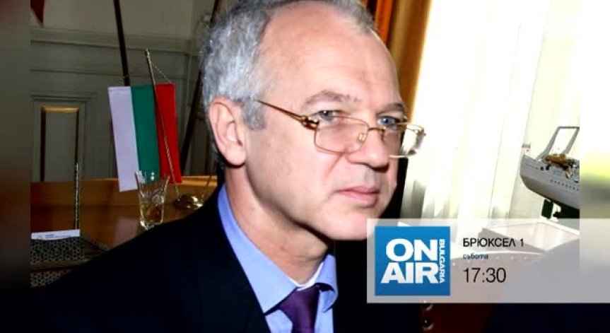 Р Македония преди референдума