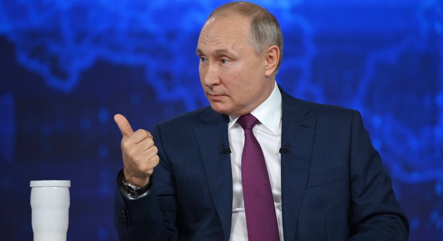 Путин пропуска 