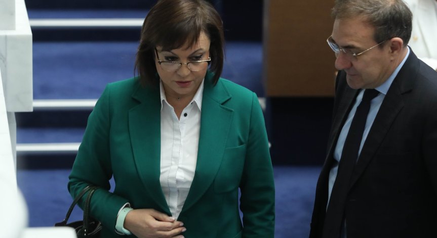 Нинова: Сигнализираме главния прокурор за варварското разрушаване на паметника