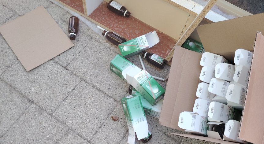 В платформата Helpbook.info потребителят изпрати снимка.