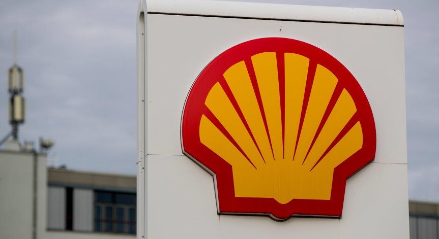 Shell се отказва от 