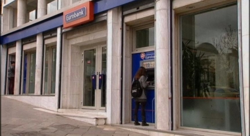 Пощенска банка придоби клона на Alpha Bank в България