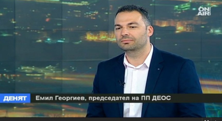Емил Георгиев: Борисов ще бъде кандидатът на десницата