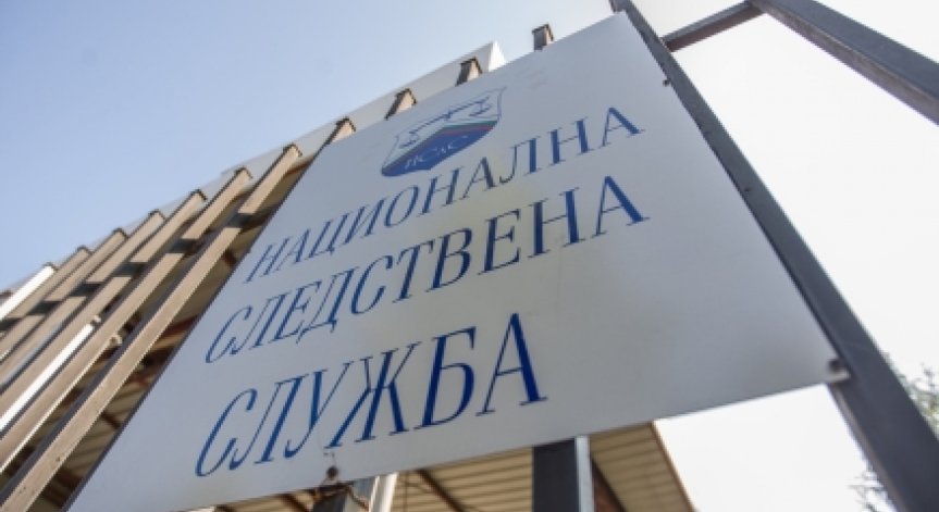 Бившите шефове на АПИ напуснаха НСлС без угризения