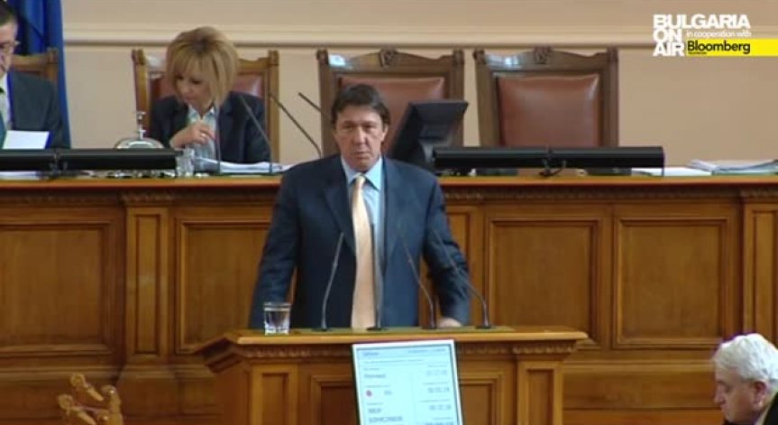 Депутатите отложиха гласуването на промените в Закона за енергетиката