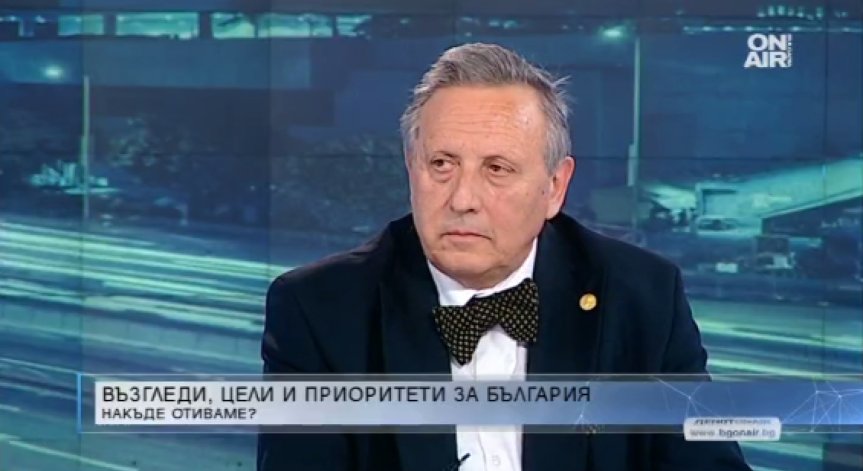Учени зоват за кръгла маса за бъдещето на България